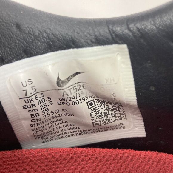 Nike Mercurial Vapor 13 - Men's Sz 7.5 - Academy FG Soccer Cleats - AT5269-906 - Picture 12 of 13